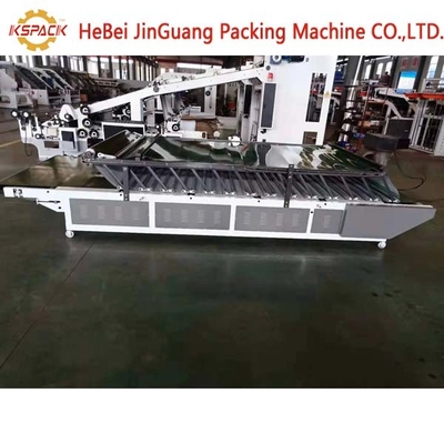 Corrugated Cardboard 5 Ply Flute Laminator Machine 20kw 380V/220Volt